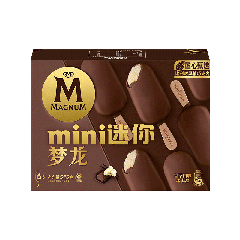 梦龙【王嘉尔推荐】和路雪 迷你梦龙 香草口味冰淇淋 42g*6支