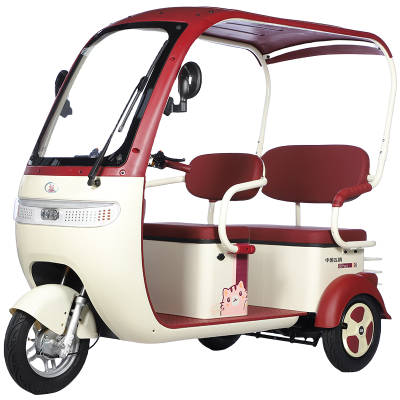 飛鸽 电动三轮车 800W带棚续航版 裸车无电池充电器 3199元