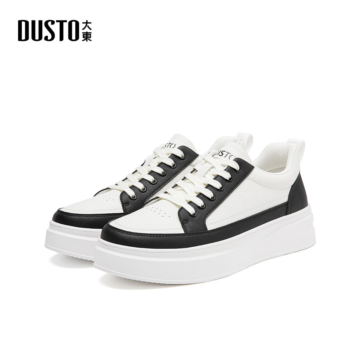 大东板鞋男鞋2025秋季新款平底中跟系带舒适休闲鞋Q0220 白黑色 39