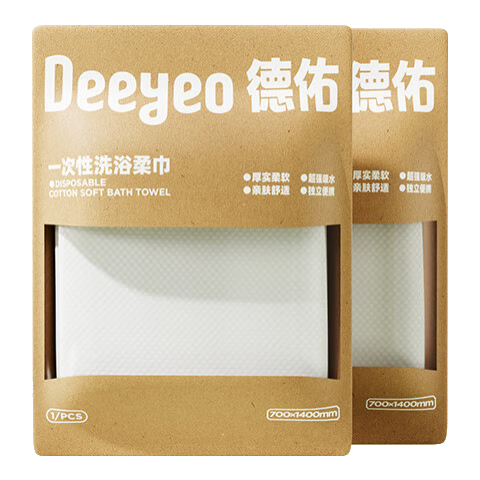 ����һ��������ԡ��ѹ��ë���������ξƵ��Я���ε�����װ�Ӵ�Ӻ� һ����ԡ��140*70cm*2�� 9.99Ԫ