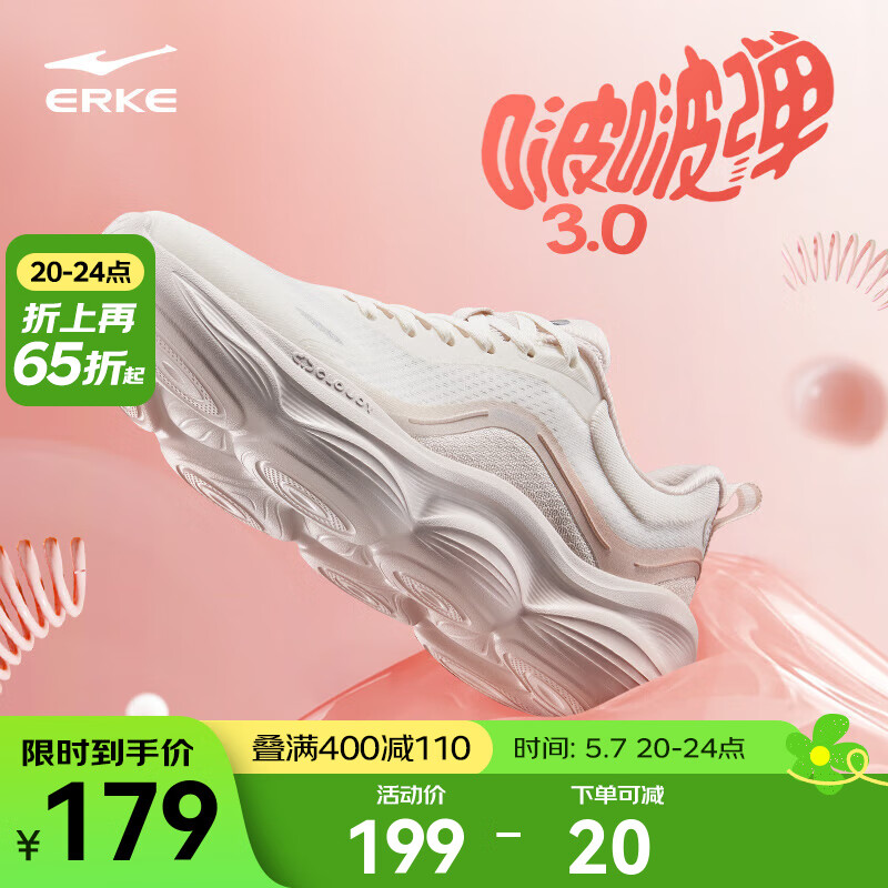 ���Ƕ����ࣵ�3��Ь�ļ��¿�����͸��Ů�ܲ�Ь�����˶�Ь������ӦԮɫ�� ΢����/��ˢ�� 37