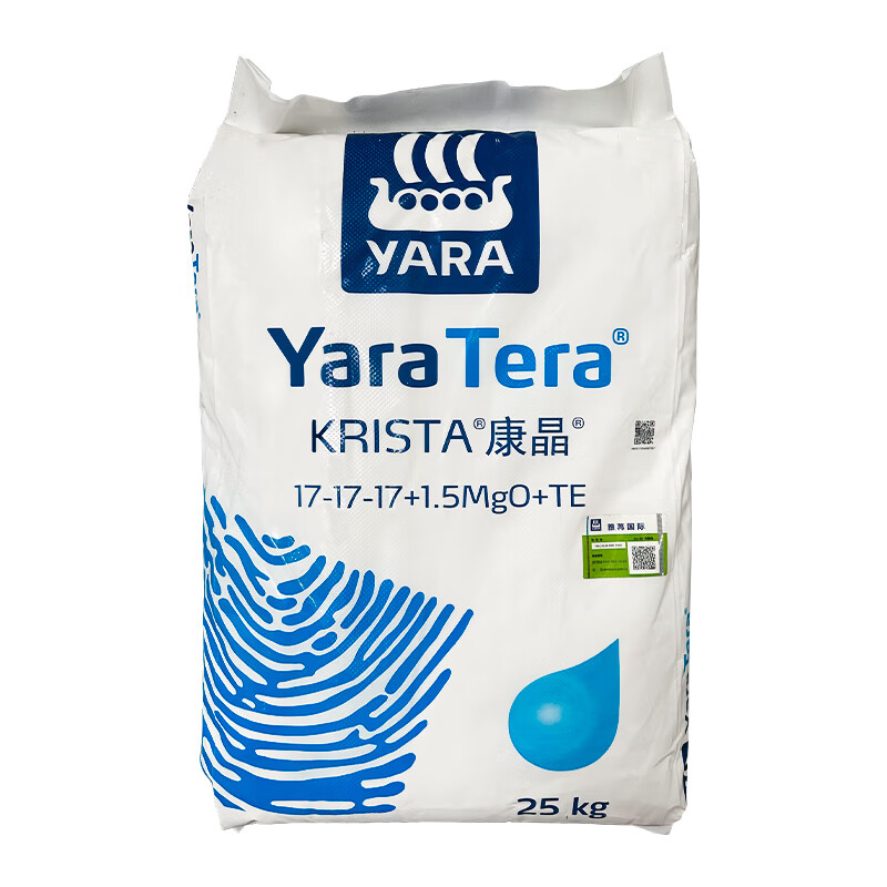 雅苒康晶冲施肥复合肥17