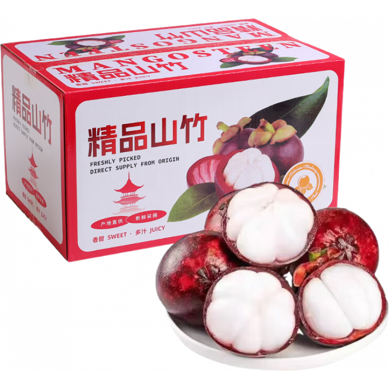 �����ٹ�̩������ɽ����6A�����ȴ�ˮ�������������ɽ�����װ ��ѡ5�����װ 168Ԫ