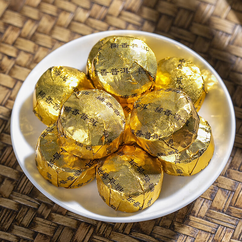 飄香韻 小沱茶普洱茶共800g 云南糯米香熟茶餅小金磚小粒黑茶茶葉 800g共兩罐裝