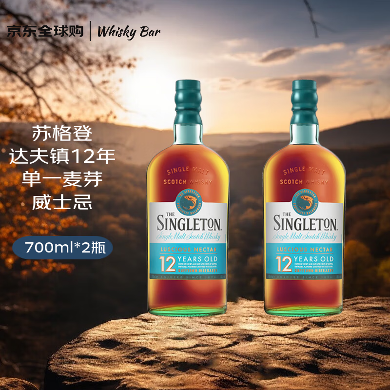 �ո��(Singleton)�����12�굥һ��ѿ��ʿ��700ml*2��������
