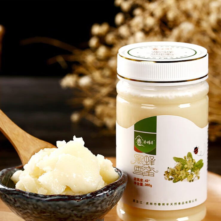 春将半东北黑蜂雪蜜 椴树蜂蜜 360g*2配料椴树蜜