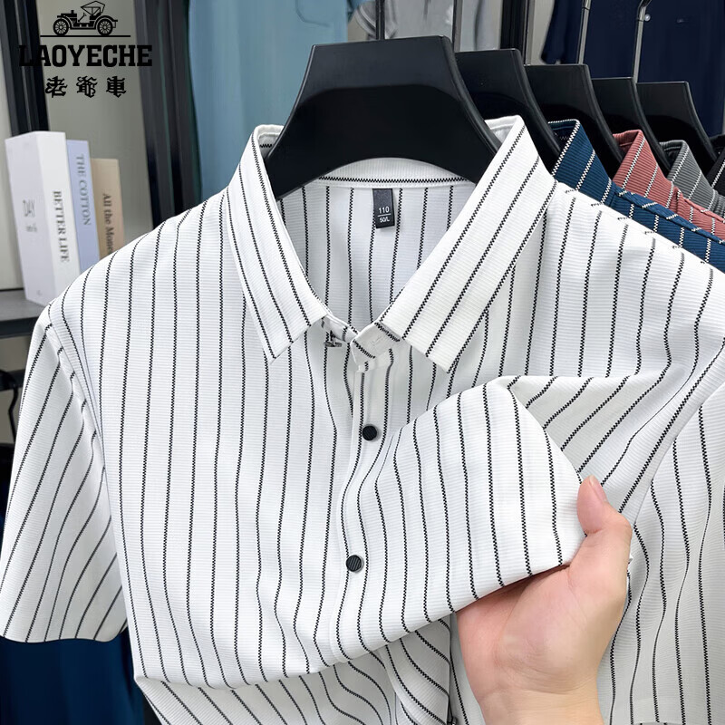 ���ڲ�������ү����LAOYECHE���ְ�װ�ļ������ƶ�������п����������а�������������ˬ���屡 CZ90025��ɫ 2XL