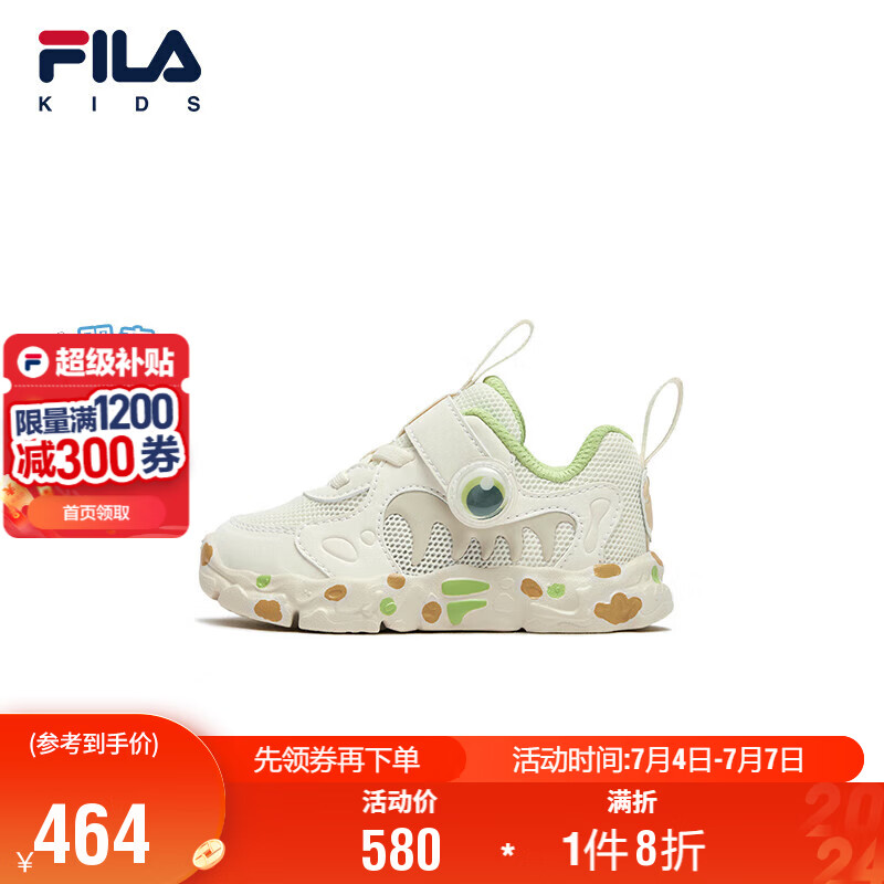 FILA��ֶ�ͯͯЬ�ܲ�Ь2025���＾��ŮСͯ��ͯ������Ь