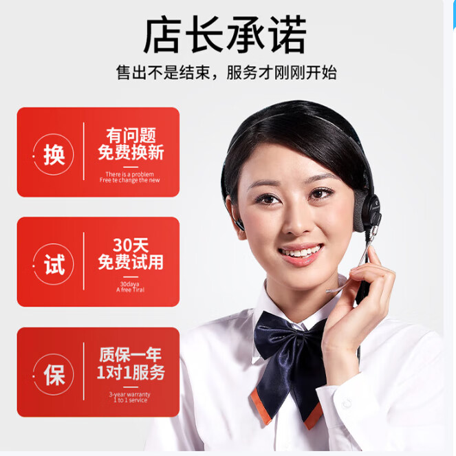 翊晨星开放式式蓝牙耳机 挂耳式不入耳 运动跑步 长续航高清通话耳机 适用苹果华为vivo小米OPPO YCX-01【电量数显+可左右】顶配白