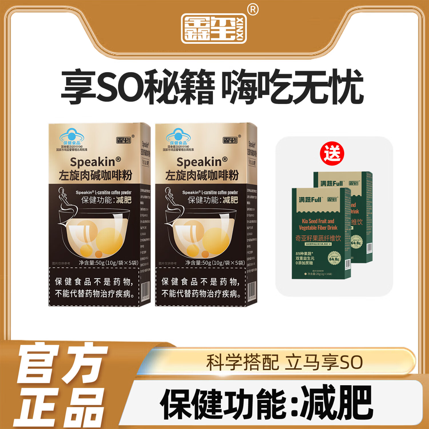  Speakinȷ 2п 2ά35.9Ԫ