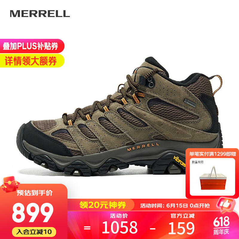 迈乐（Merrell）上新 户外经典徒步鞋男女款MOAB3 GTX中帮透气防水耐磨防滑登山鞋 J035795棕黑（男款） 42