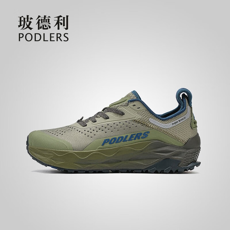 podlers玻德利情侣宽楦超轻透气户外缓震耐磨防滑越野跑步运动功能鞋潮鞋 灰橘 37