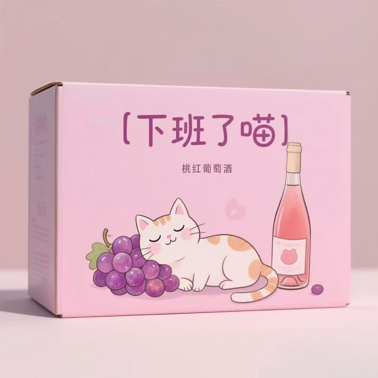 商品图片 6