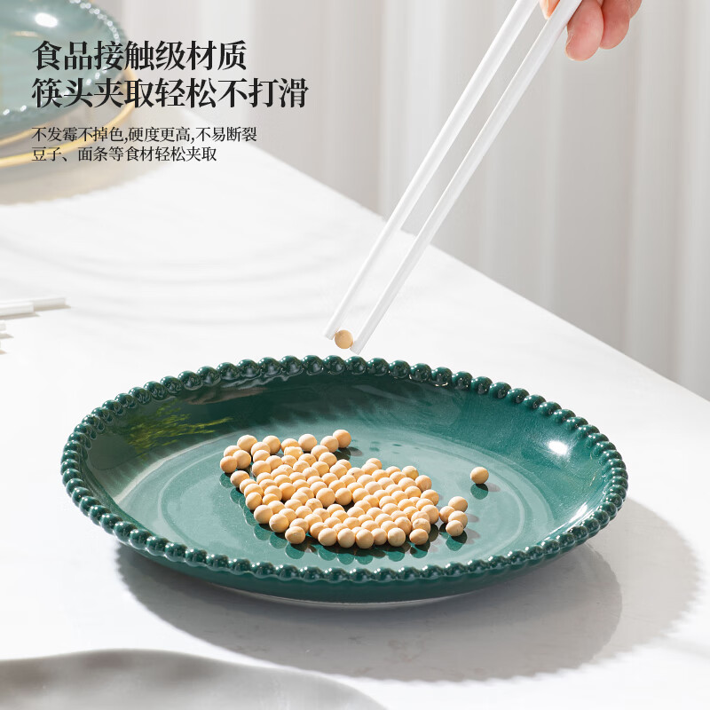 胖東来品质景德镇陶瓷筷子家用防霉轻奢感防滑耐高温健康易清洗 简约金(陶瓷筷)【+纯白陶瓷 10双