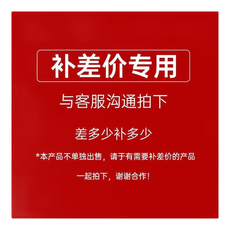 ��˳��ҵ���� 100Ԫ100Ԫ