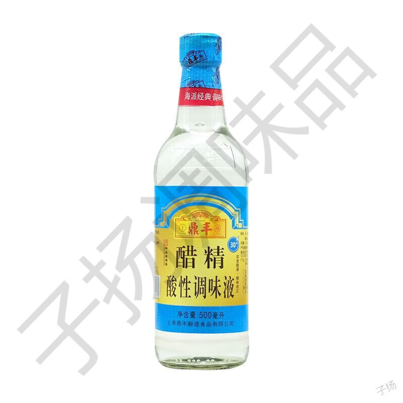 鼎豐醋精30度500ml瓶裝 家用高濃度食用白醋精泡腳清潔小瓶水垢 醋精*1瓶