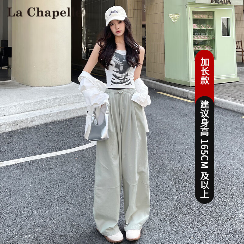 拉夏贝尔（La Chapelle）高腰休闲裤女春秋季新款拼接时尚简约工装裤百搭长裤 高级灰-加长 M