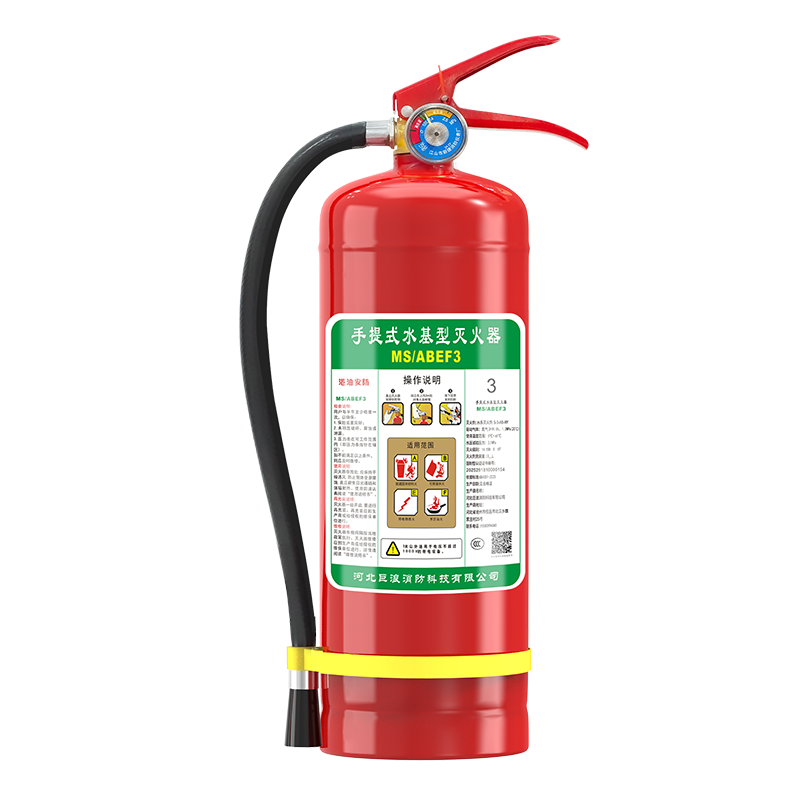 ���ڲ��������Ͱ���2025�¹���ˮ���������3L�������ó��س�������ʽ�����3C����������֤���������͡� 53.8Ԫ