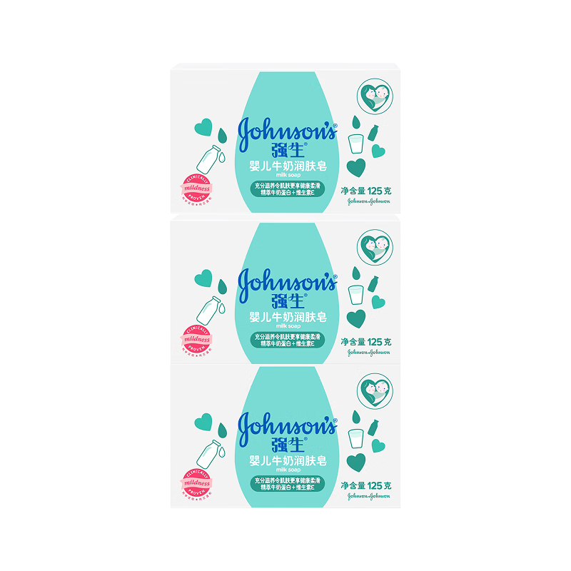 ǿ����Johnson��Ӥ��ţ�������125g*3 ������ͯ��ԡϴ��ϴ������������������ 16Ԫ