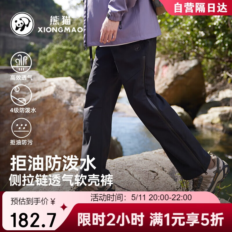 ��è����ϵ�г�����Ůʿ���ļ��������ܳ�����г��㻧��ͽ����,L