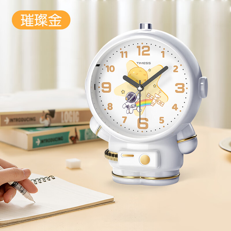 ���ڲ�������С����������ѧ��ר��������2025�¿��ͯ�к�Ů���Ա��������ʱ�������һ��̰˯ҹ�����洲ͷ�� 31.13Ԫ