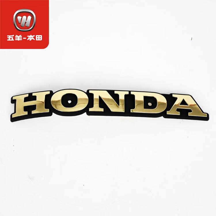 五羊-本田五羊本田cg125原厂油箱商标wh125-3-3a-r-10-19-19a-19b左右