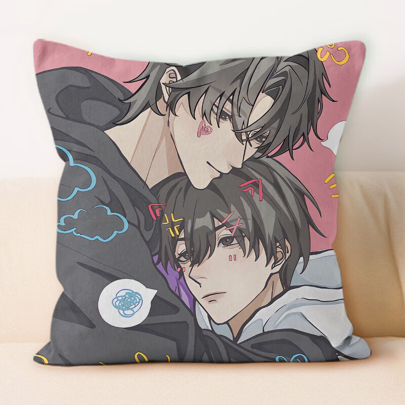 神兽王国伪装学渣周边抱枕贺朝谢俞居家沙发装饰办公室房间午休汽车靠枕 抱枕1 35x35(含枕芯)