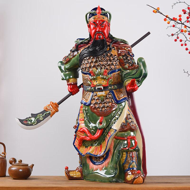 翊珗(yixian)陶瓷关公像摆件武财神客厅供奉关羽神像关二爷店铺公司