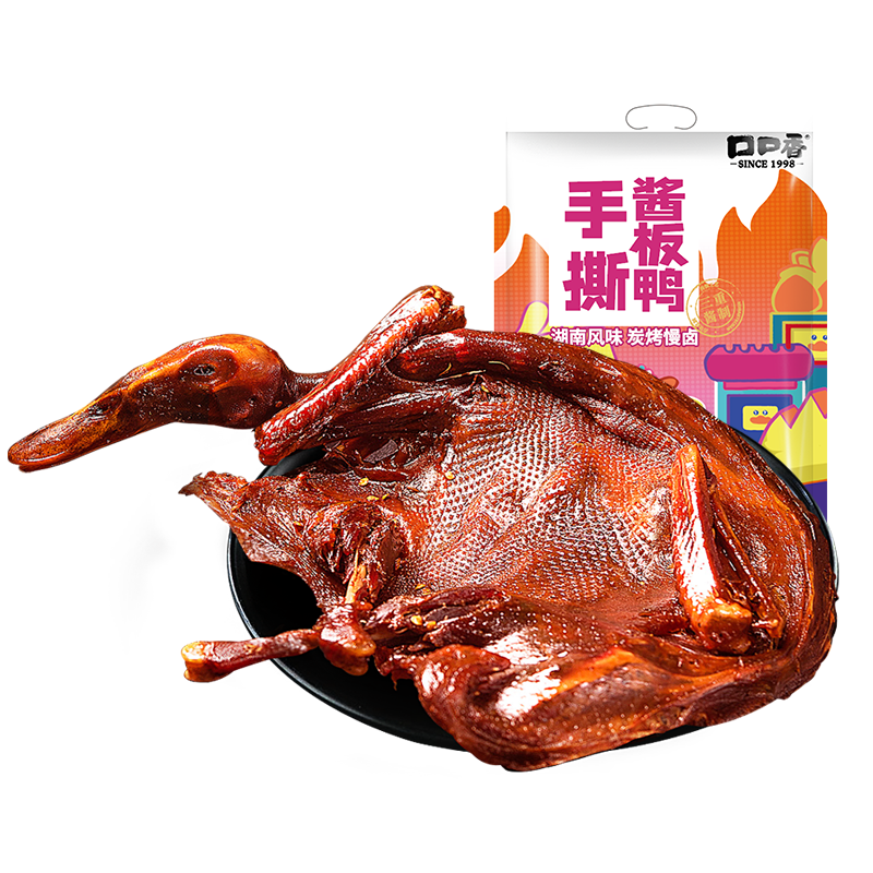 口口香 手撕醬板鴨350g湖南特產(chǎn)長(cháng)沙風(fēng)味小吃休閑鹵味鴨肉零食開(kāi)袋即食