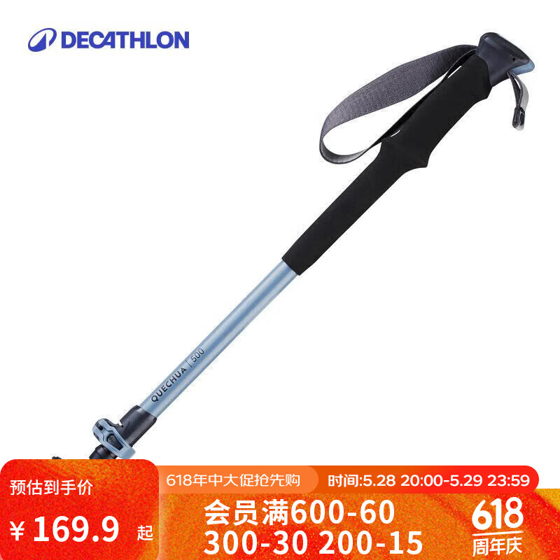 �Ͽ�ٯ ��ɽ�� MT500 ������������