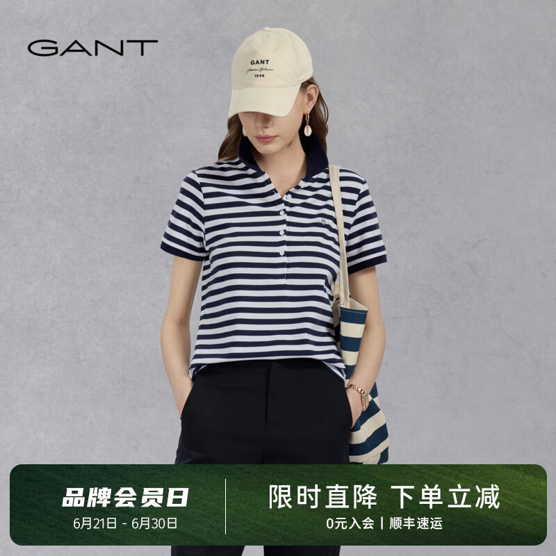 GANT/甘特2025夏季新款女士POLO经典蓝白条纹短袖T恤气质上衣 409-藏蓝白条 XL