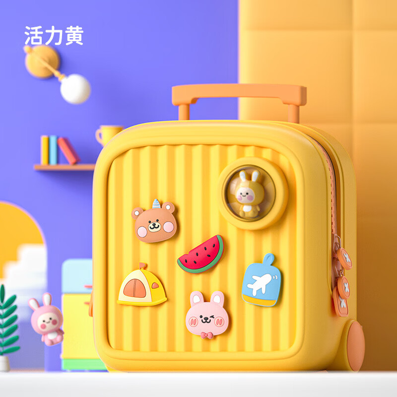 旅大侠儿童书包幼儿园男童女童小学生户外出春游旅行轻便双肩DIY背包 柠檬黄【中号】适合小/中班4~5岁
