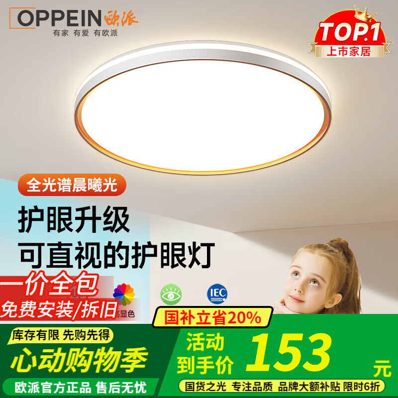 ŷ�� ������ 40CM