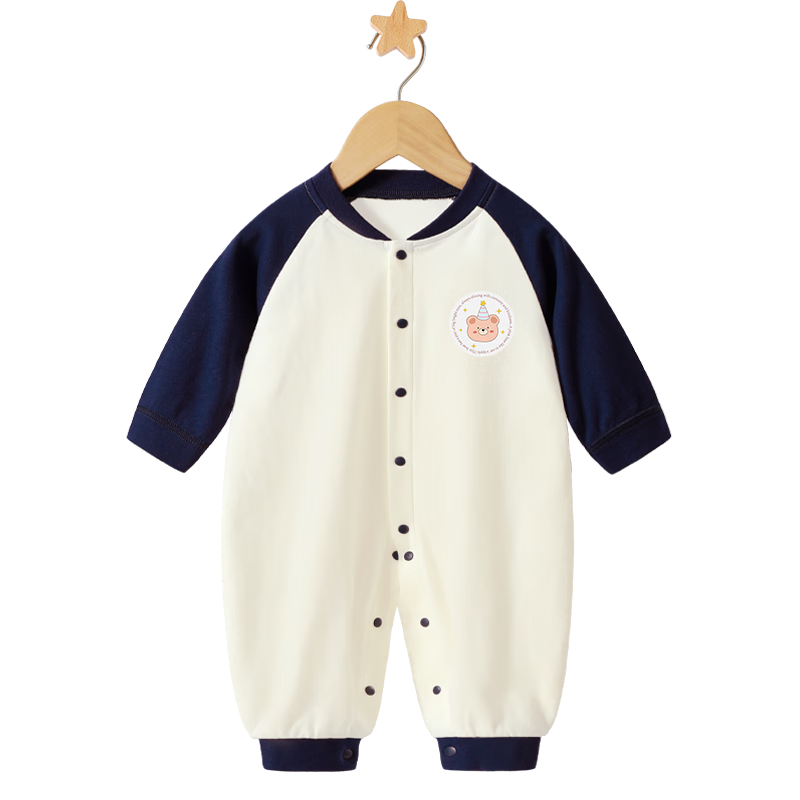 ���ڲ������͵۰͵۴���Ӥ�׶�������������������˯������յ��� ����  ñ���� 66cm29.86Ԫ