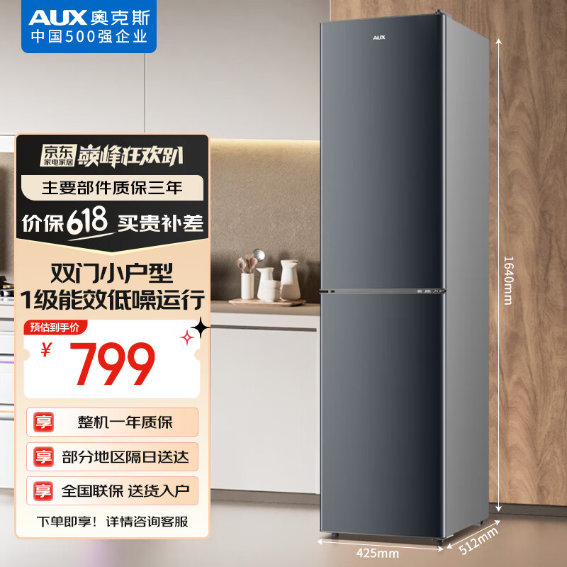 ¿˹ ˫ű BCD-170K192L 170