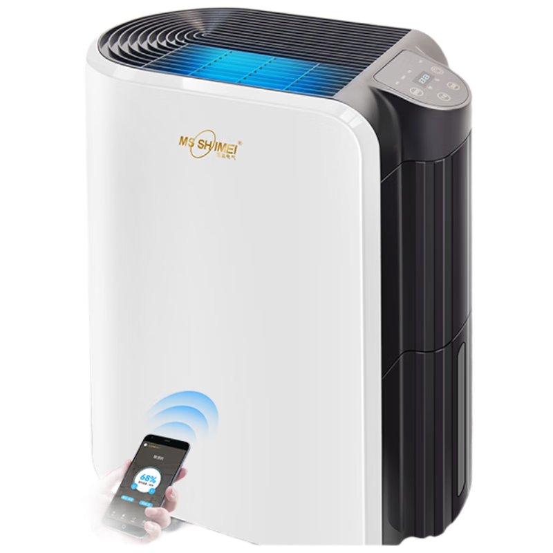 ʪ������ MS-920B ��ʪ�� �������ҳ�ʪ���� С������ʪ�� 559.2Ԫ(������)