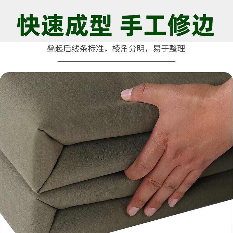 际华三零一九模型被军绿 军训被子消防内务定型被 快速成型手工宿舍标兵被可盖 内务定型被-火焰蓝 四折叠无帆布【标准款】