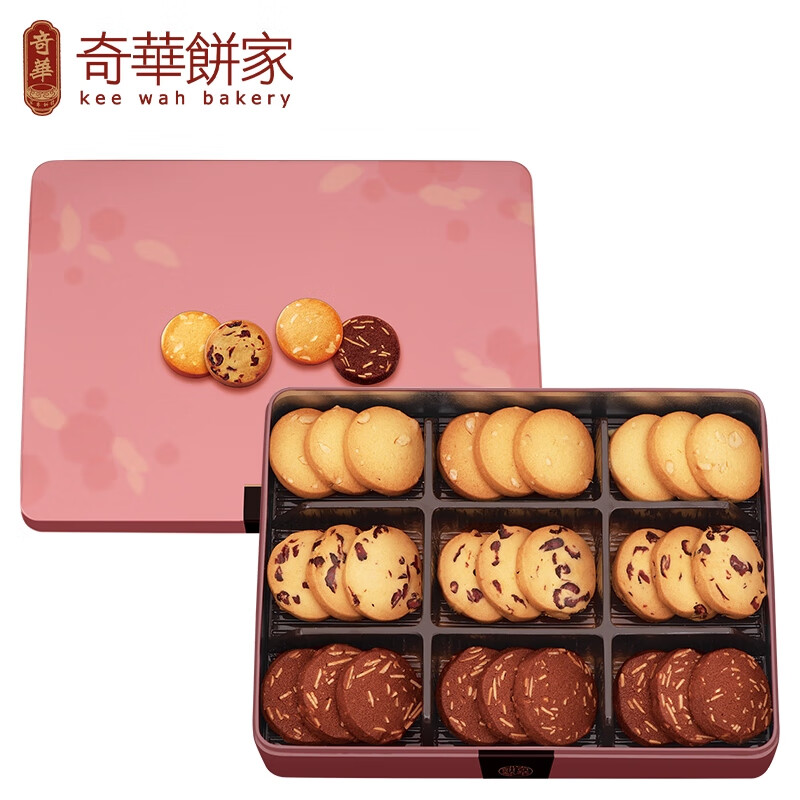 奇華 中國(guó)香港餅家什錦糕點(diǎn)曲奇進(jìn)口蔓越莓餅干禮盒點(diǎn)心零食禮品 奇華什錦曲奇餅干禮盒裝