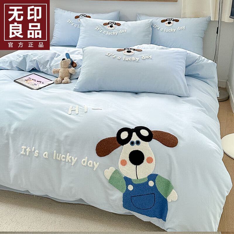 ���ڲ�������ӡ��Ʒa��ĸӤ��ȫ�޶�ͯ�ļ��״���100%�к���ͨ�����ִ�������������4 ���й� ��100ȫ�� ����͸���� 1.8m�ļ��� ������ -����200*230cm 194.64Ԫ