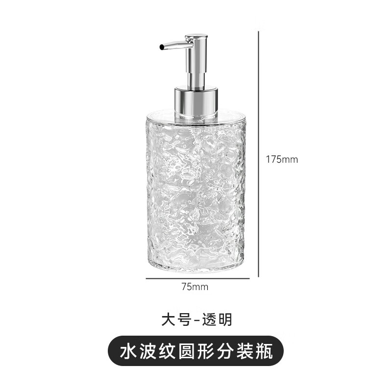 ˮ���Ʒ�װƿ����ռ����з�װƿ���ݷ�������ϴ����ԡϴ������ 400ml��װƿ-͸��Բ��