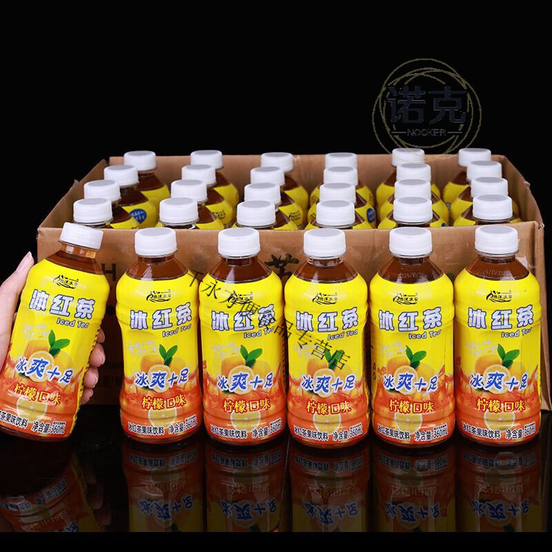 【买一送一】冰红茶大瓶装批发整箱柠檬红茶饮料 【共发24瓶】 正 正宗冰红茶整箱批发/全新日期 :买12+12[共发24瓶]新日期