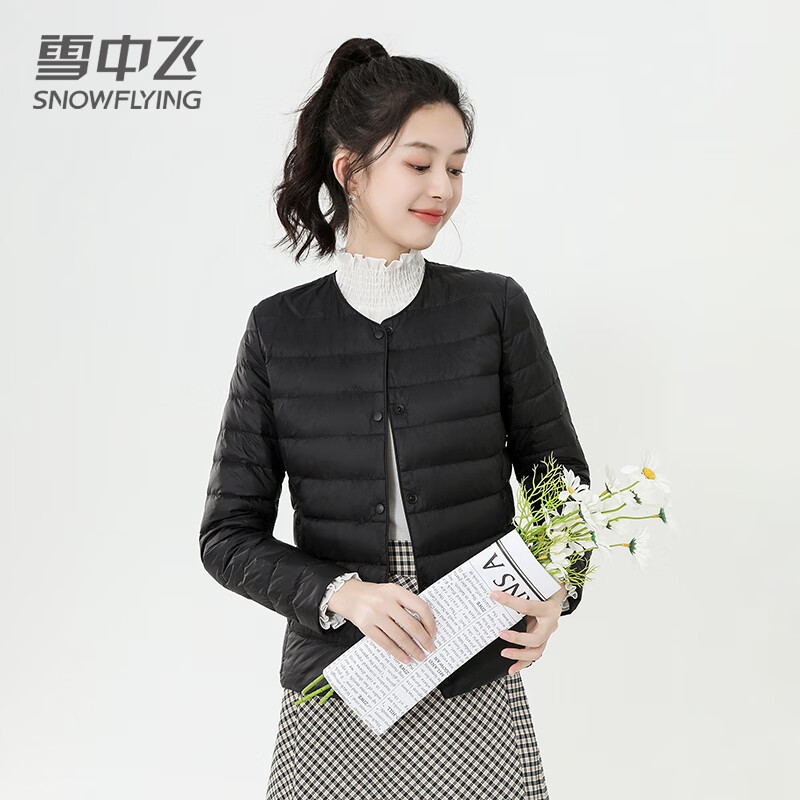 雪中飞羽绒内胆女轻薄羽绒服女短款新款内搭外穿修身 米白 L (165)