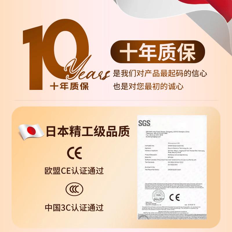 洽苒【日本】儿童婴儿口罩幼儿宝宝专用3-6-12岁医用级独立包装不勒耳 升级透气款【奶白混搭】30只-独立片装 3-6岁儿童【体重23斤-46斤适用】