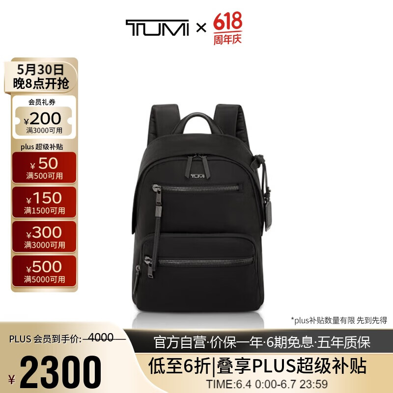 ;����TUMI��VOYAGEURϵ��Ůʿ�������ɫƴ��ǹɫ��ɫƴ��ǹɫ ������