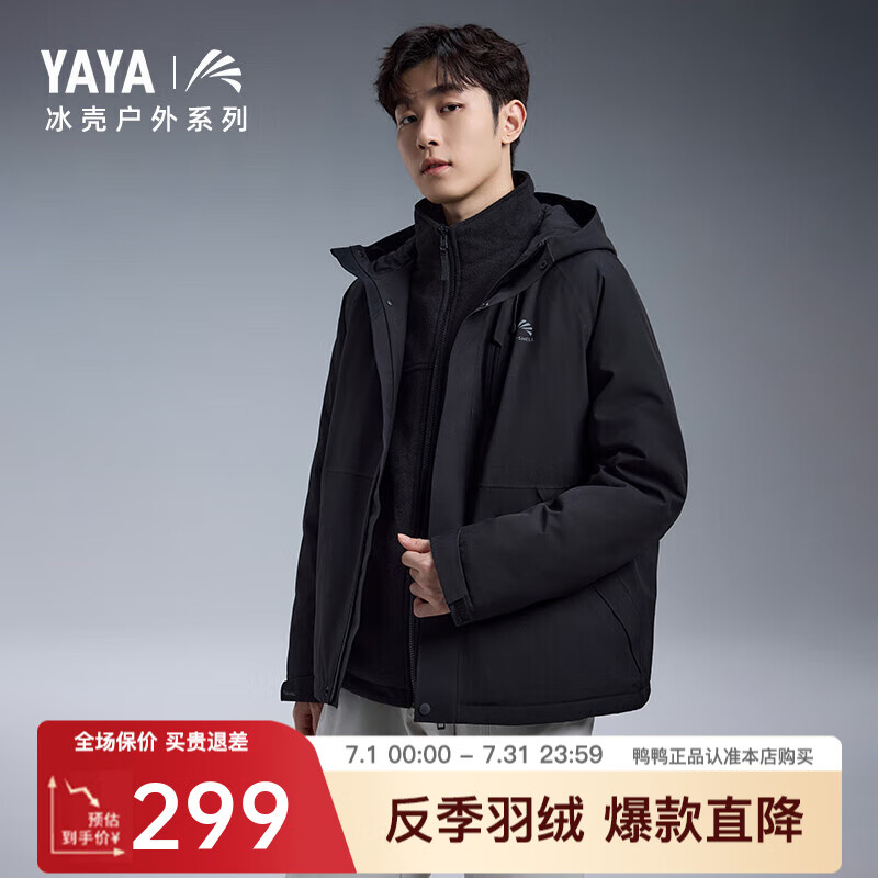 ѼѼ ���޷��̿� L