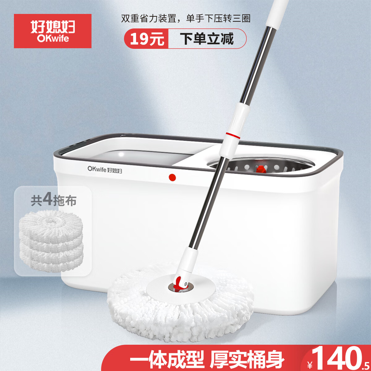 ��ϱ����ת�ϰ�4��ͷ˫����Һѹ�˾�ʡ����һ�Ͼ�����ϴ��ʪ��������