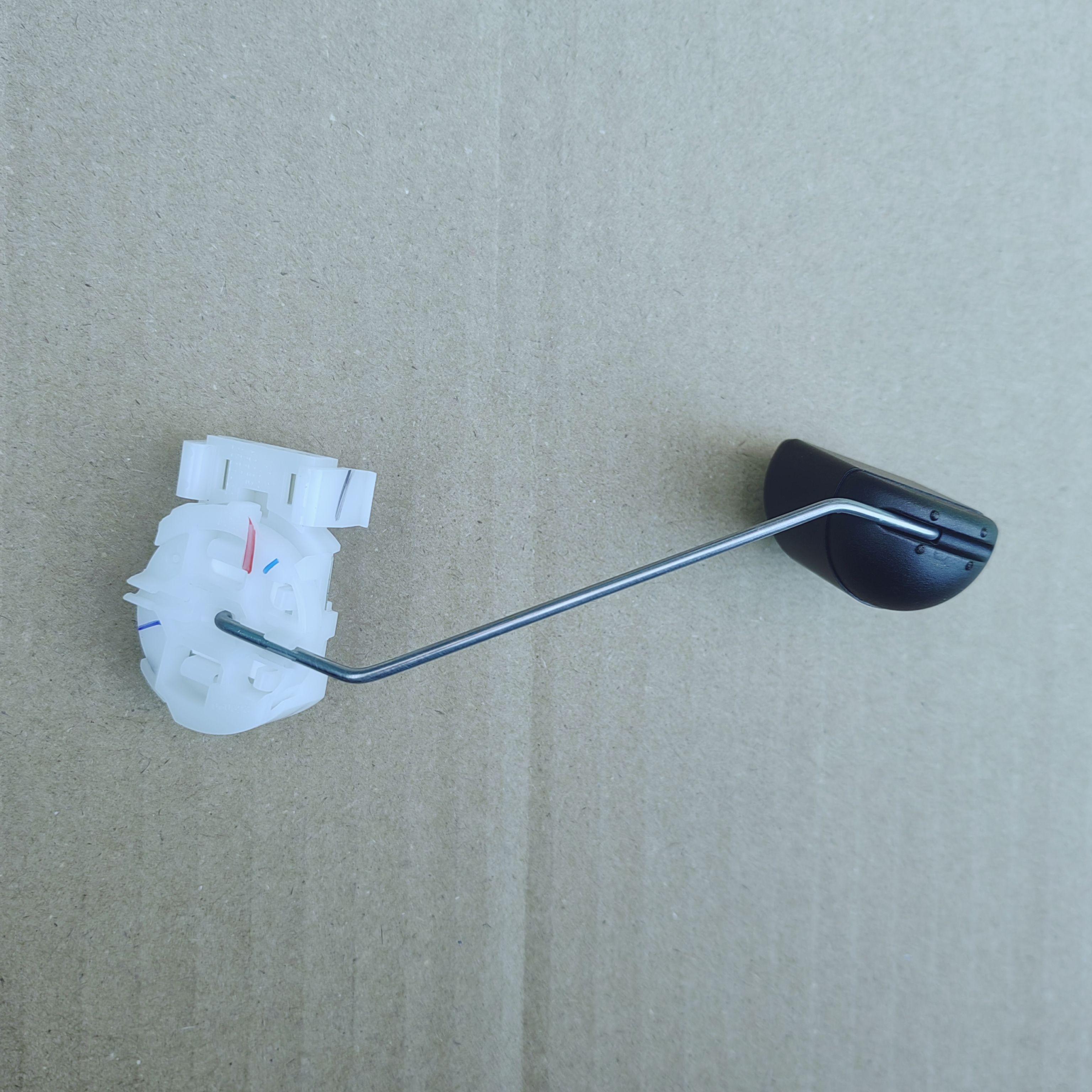 适用豪爵电喷弯梁车hj1108ug110s泵燃泵浮子hj1108浮1个 8浮1个