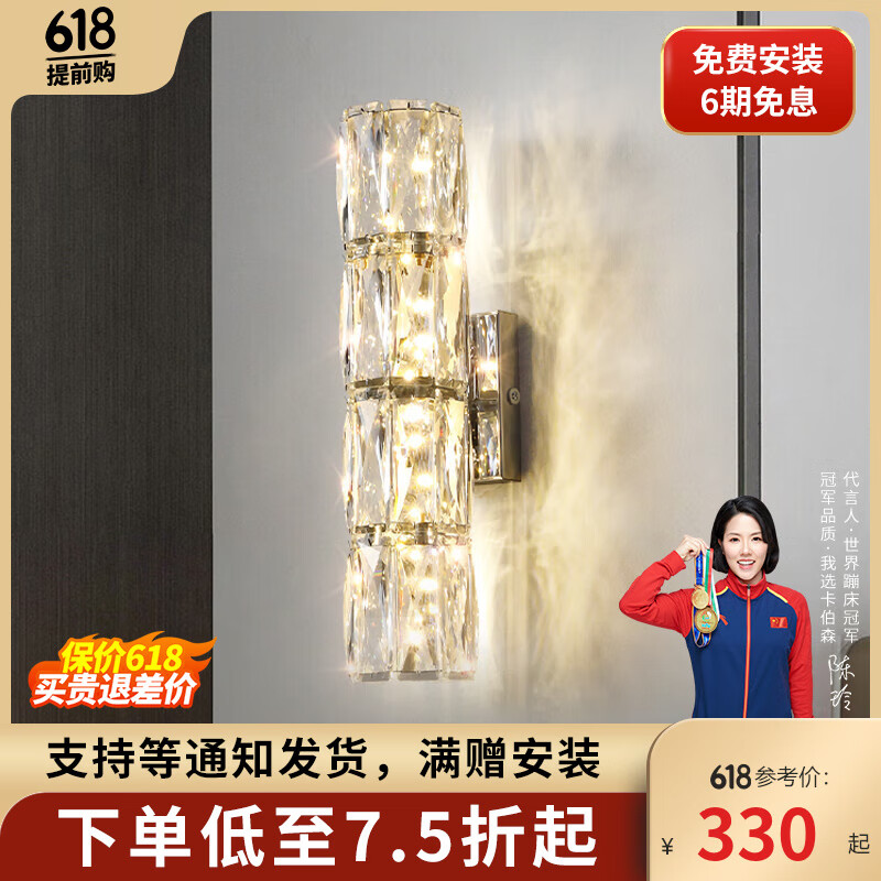 ����ɭˮ���ڵƿ�������ǽ�����ִ���Լ���ʦ¥�ݹ������Ҵ�ͷ�� С��-3ͷ�����Թ⣩