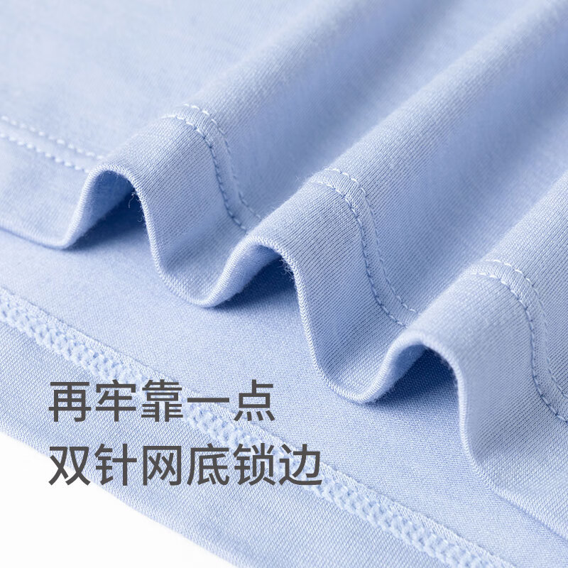 舒雅(Schiesser)男女款圆领3A抗菌长袖长裤保暖内衣套装E5/23887W 男款E5/23887W黑色 2XL