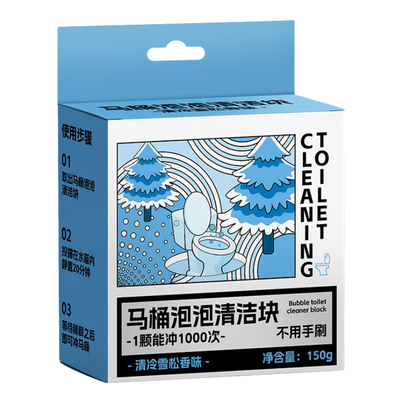 ��Ͱ����������ޱ� ������ ����ѩ�� 1��װ ���ϰ�װ��� 0.02Ԫ